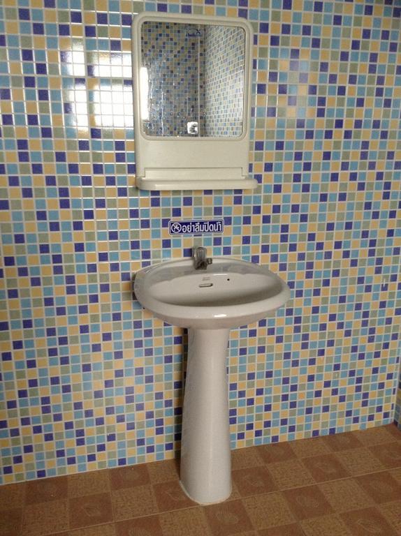 Sunny House Guest house 2*