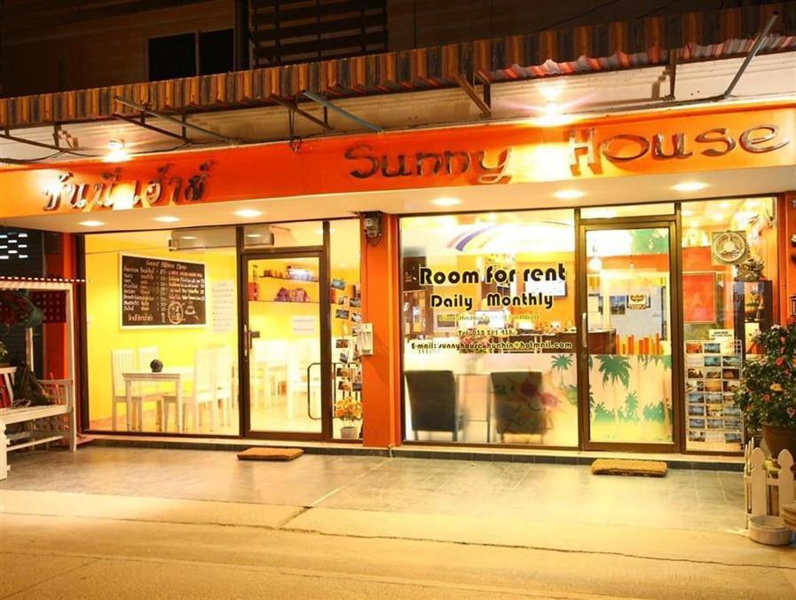 Guest house Sunny House Hua Hin